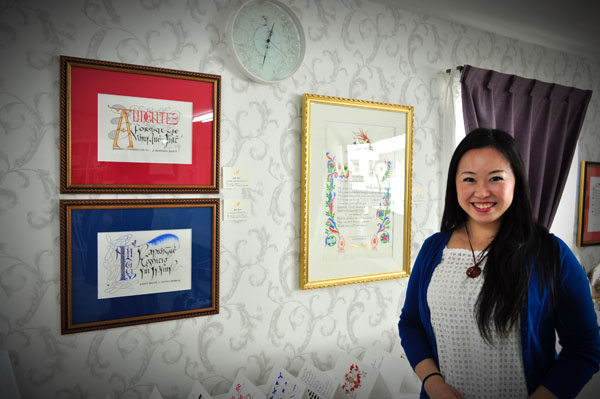 %e3%83%9b%e3%82%99%e3%83%83%e3%83%86%e3%82%ab%e3%82%99_%e3%83%a4%e3%83%a801