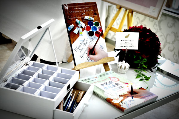 %e3%83%9b%e3%82%99%e3%83%83%e3%83%86%e3%82%ab%e3%82%99_%e3%83%a4%e3%83%a803