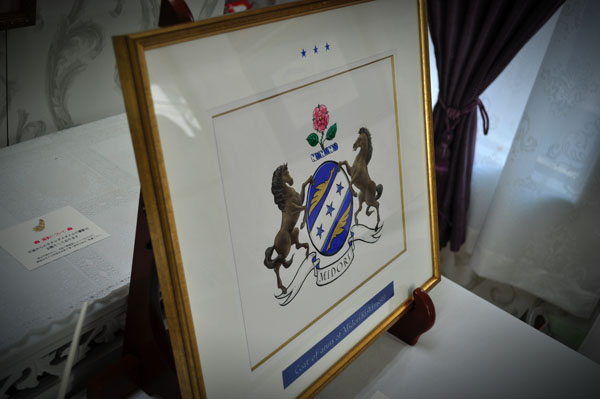 %e3%83%9b%e3%82%99%e3%83%83%e3%83%86%e3%82%ab%e3%82%99_%e3%83%a4%e3%83%a810