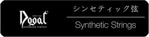 dogalsynth